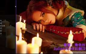 【真人SLG/汉化】真爱:角色扮演 v1.0 完【PC+安卓】Ture Love Cosplay【1.5G】