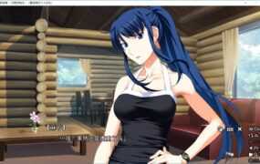 [日系ADV/汉化/动态/御姐] 灰色的残光 GrisaiaAno2 精翻汉化版+全CG存档+攻略[百度/1G]