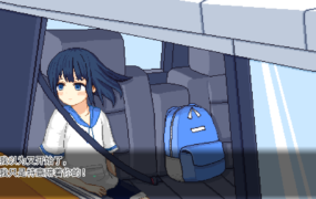 [爆款SLGAI汉化像素动态]なつのさがしもの 寻找夏日的宝物[电脑1.37G/FM/BD]