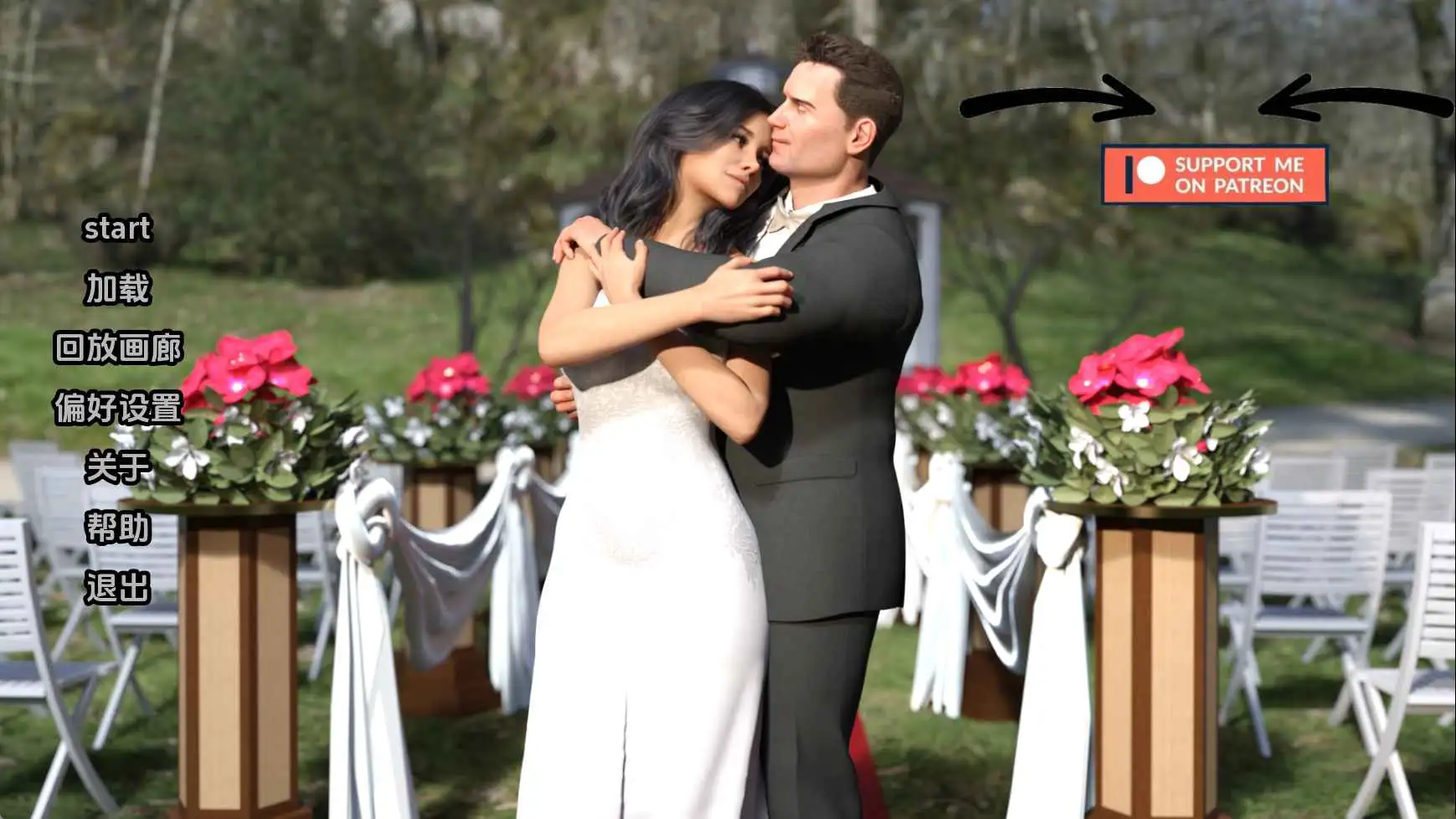 【欧美/SLG/动态/更新】被崇拜的婚姻Ch.2v0.9 AI汉化版【PC+安卓/1.84G】