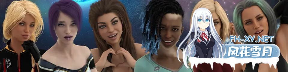 [SLG /PC/安卓]被困在太空   #Stranded in Space Days 1-20 AI汉化版[6G]