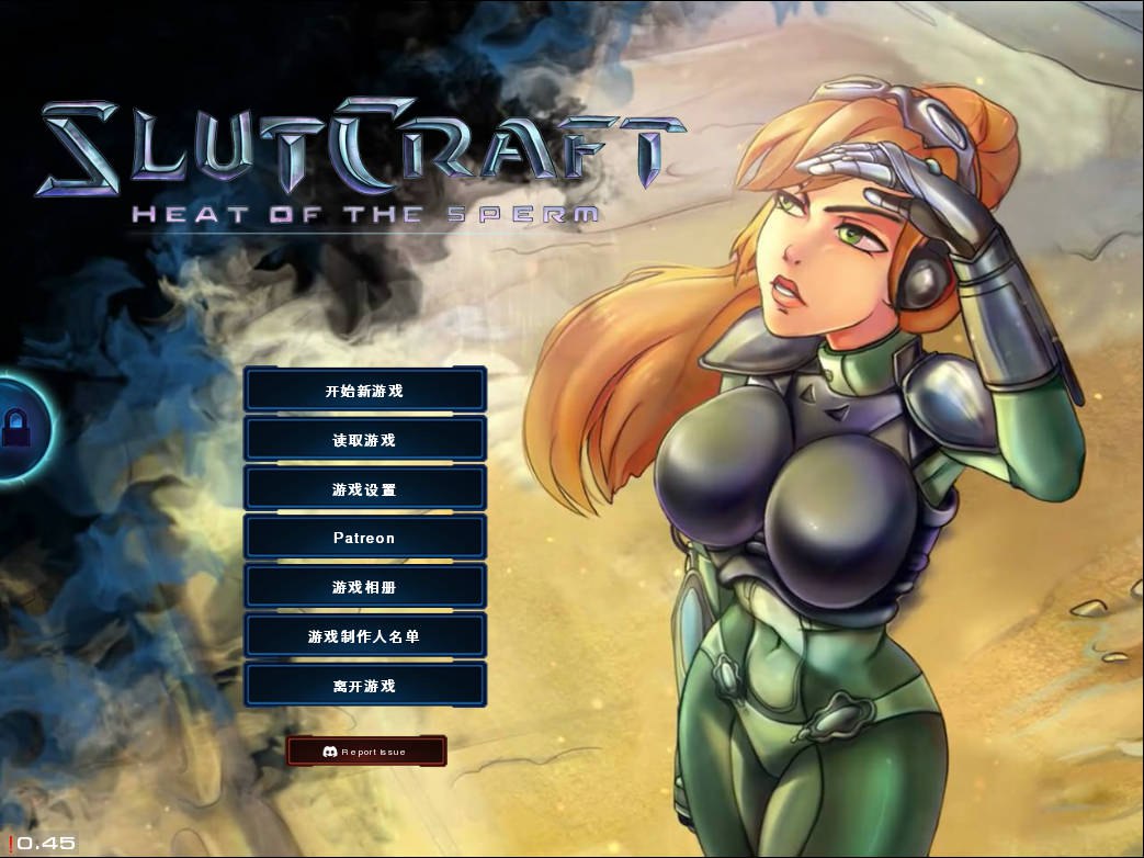 更新[欧美SLG/动态] 荡妇战记：精子的热度 SlutCraft: Heat of the Sperm v0.49.1  官方中文版 [PC+安卓3.80G]